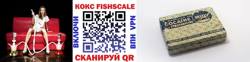 Виды наркоты Губаха COCAIN АМФЕТАМИН A-PVP ГАШИШ МЕФ MDMA Каннабис
