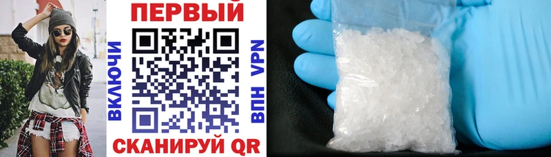 mega ССЫЛКА  Губаха  Amphetamine 98% 