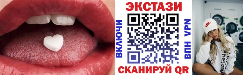 Ecstasy Punisher  Губаха 