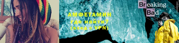 не бодяженный Балахна