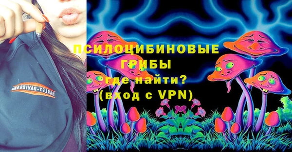 амф Балабаново