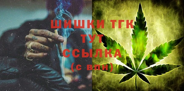 не бодяженный Балахна