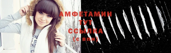 прущая мука Россошь