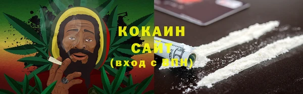не бодяженный Балахна