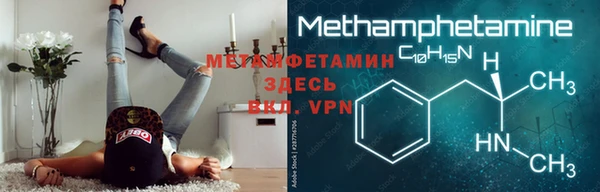 ПСИЛОЦИБИНОВЫЕ ГРИБЫ Баксан