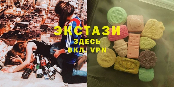 не бодяженный Балахна