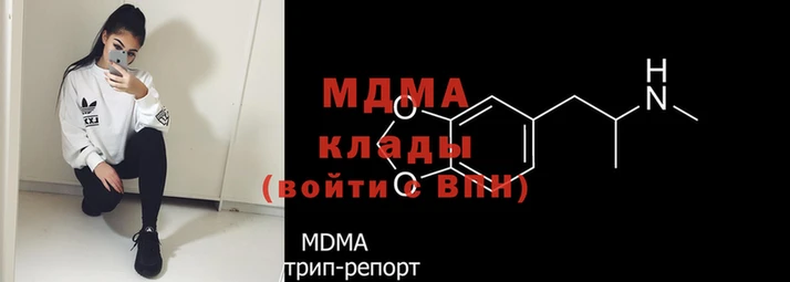 не бодяженный Балахна