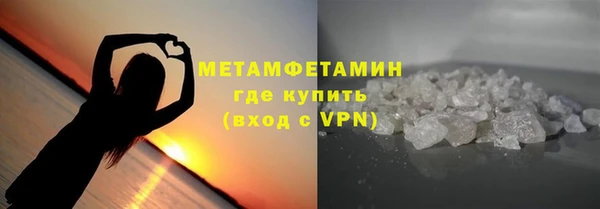 амф Балабаново