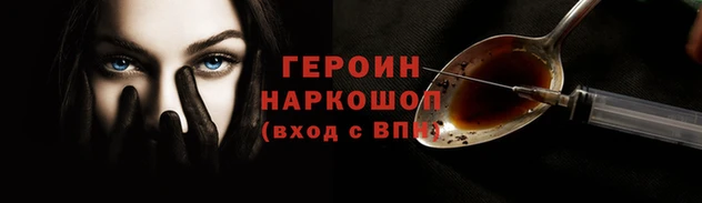 ПСИЛОЦИБИНОВЫЕ ГРИБЫ Баксан