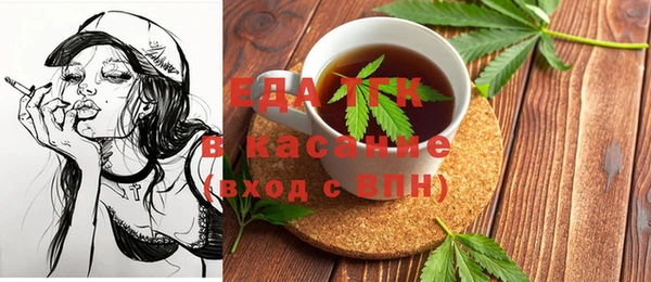 не бодяженный Балахна