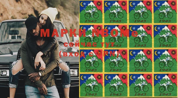 амф Балабаново