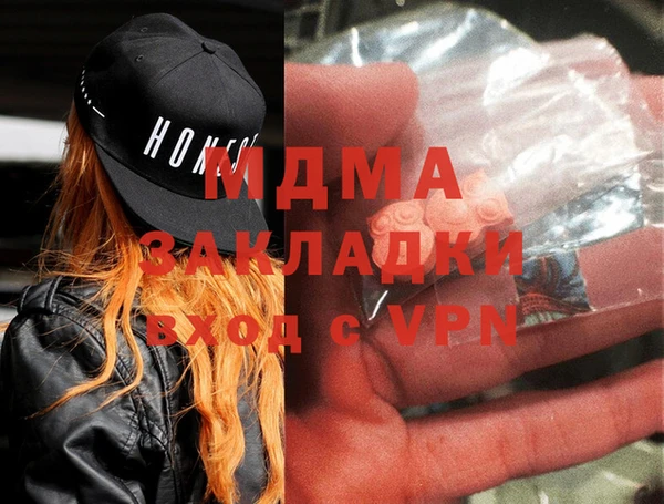 не бодяженный Балахна