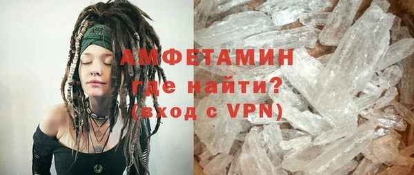 ПСИЛОЦИБИНОВЫЕ ГРИБЫ Баксан