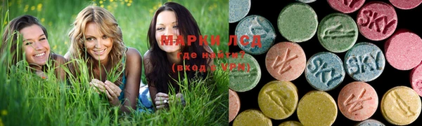 амф Балабаново