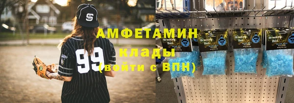 ПСИЛОЦИБИНОВЫЕ ГРИБЫ Баксан