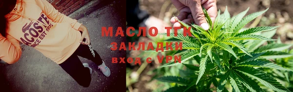 амф Балабаново