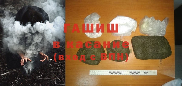 амф Балабаново