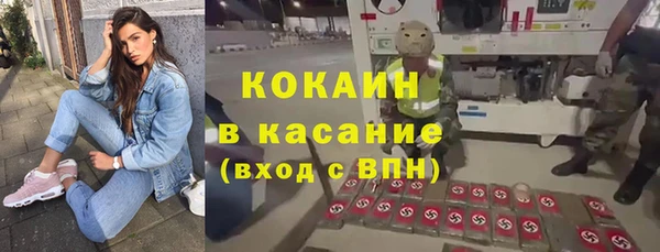 не бодяженный Балахна