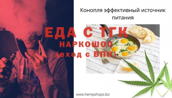 амф Балабаново