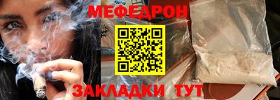 кокаин VHQ Малгобек