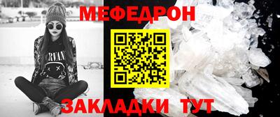 кокаин VHQ Малгобек