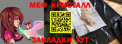 кокаин VHQ Малгобек