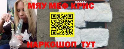 кокаин VHQ Малгобек