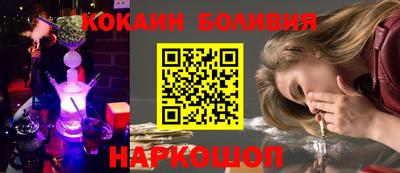 мет Мариинск