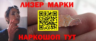 кокаин VHQ Малгобек