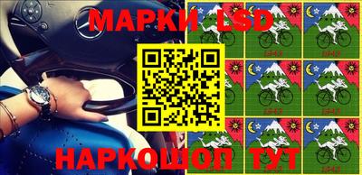 кокаин VHQ Малгобек