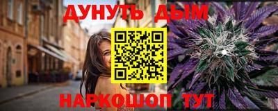 индика Малоярославец