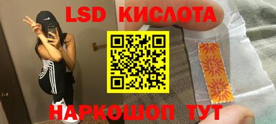 мет Мариинск