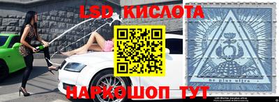 мет Мариинск