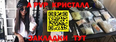 кокаин VHQ Малгобек