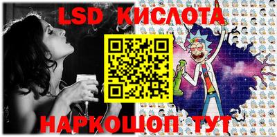 мет Мариинск