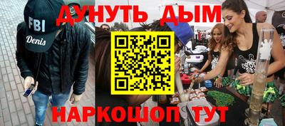 кокаин VHQ Малгобек