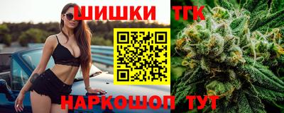 кокаин VHQ Малгобек