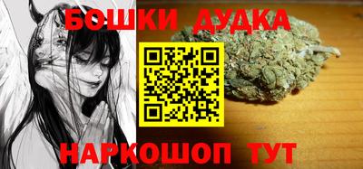кокаин VHQ Малгобек