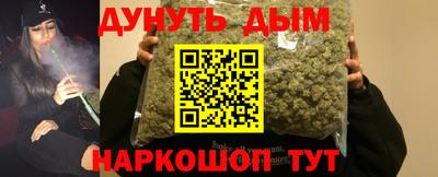 мет Мариинск