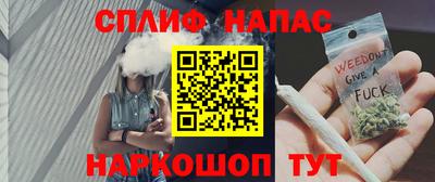 мет Мариинск