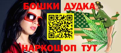 индика Малоярославец