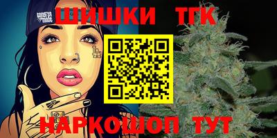 индика Малоярославец