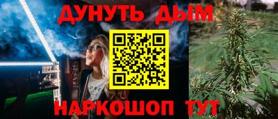 индика Малоярославец