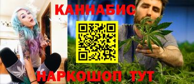 кокаин VHQ Малгобек