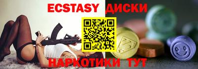 кокаин VHQ Малгобек