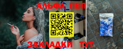 кокаин VHQ Малгобек