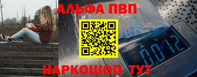 кокаин VHQ Малгобек