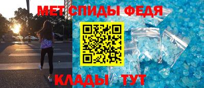 тгк Можга