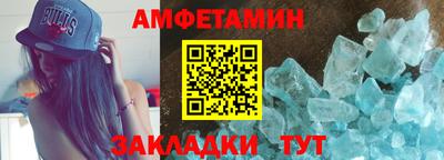 кокаин VHQ Малгобек