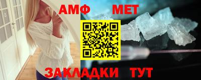 индика Малоярославец